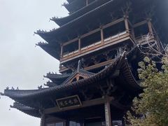 -杭州半山国家森林公园