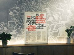 android_upload_pic-派斯俊·本味(解放南路店)