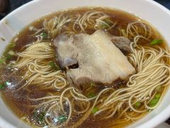 -东吴面馆(因果巷店)