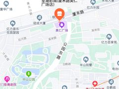 -至潮影城(厦禾路美仁广场店)