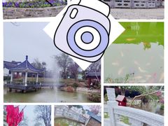 -武汉紫薇都市田园