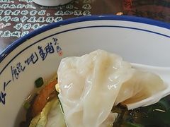 -长人馄饨铺(解放街店)