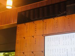 -一叶觅山(半边街店)