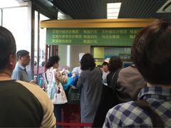 王家沙点心店(南京西路总店)-王家沙点心店(南京西路总店)