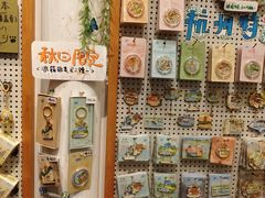 -猫的天空之城概念书店(杭州南宋御街店)