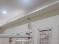 -聊城口腔医院
