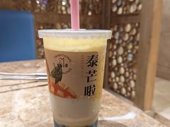 -七欣天香辣蟹火锅(苏州相城VIP总店)