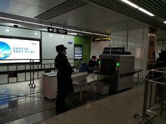 -Olé精品超市(苏州中心店)