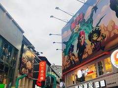 -阿宗面线(西门町店)