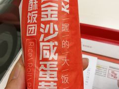 -肯德基(西单商场店)