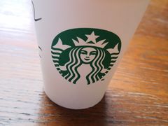 -星巴克(浙江省人民医院店)