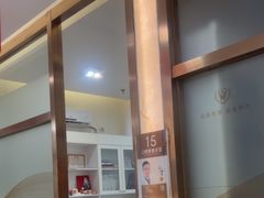 -佛山中大口腔医院·市二级口腔专科医院