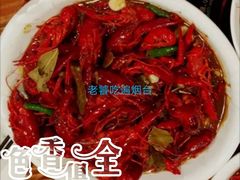 十三香小龙虾-德信恒隆国际酒店