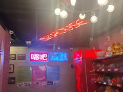 -唱吧麦颂KTV(西单华威潮铺街店)