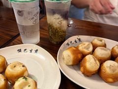 -哑巴生煎(临顿路店)