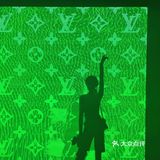 See LV