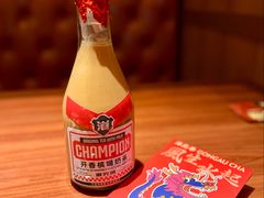 -港究茶·冠军丝袜奶茶(皇庭广场店)