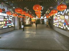 -吉庆街美食广场