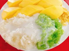 -Ob Aroi Town In Town (Not Ob Aroi franchise)