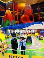 -佳贝爱益智主题儿童乐园(乐尔乐旗舰店)