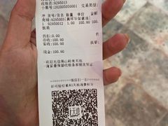 -黄祥华养生堂·炖汤·营养蒸饭(岭南天地店)