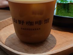 -山野咖啡(之江花园店)