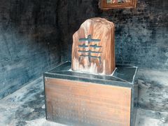 -函谷关历史文化旅游区