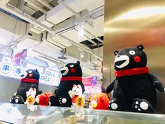-串一火锅(赛格国际购物中心店)