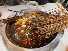 红汤锅底-水碾河刘老大串串香(水碾河路店)