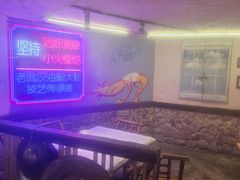 -可可大虾武汉土菜大排档(万松园1店)