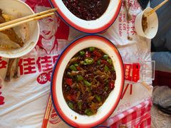-佳佳麻辣烧菜馆