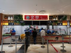 -未来科技城食堂(海外人才大楼店)