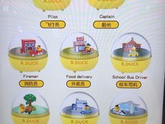 -远洋未来广场(育慧北路店)