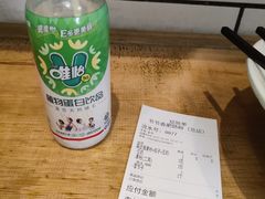 -节节香.成都非遗肥肠粉(总店)