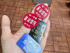 -味一早餐(新芝路店)