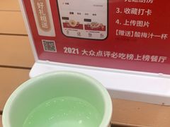 -吕氏疙瘩汤·新派鲁菜(欢乐汇店)