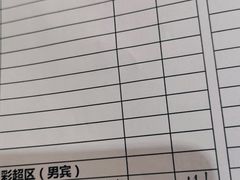 -瑞慈体检上海徐汇机构