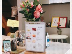 -甛时(咸奶油特色店)