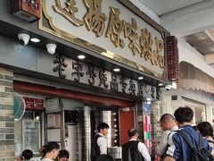 -達揚原味燉品(文明路店)