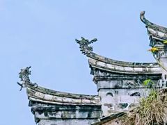 -许家山
