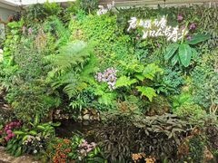 -颐而康·按摩·艾灸·足疗(汽车东站店)