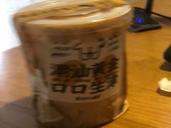 -茶力的小怪兽(梅林卓悦汇店)
