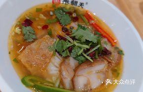 Yunnan Spicy Chicken Noodles