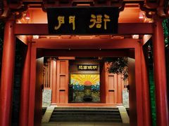 -杭州宋城