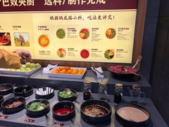 -巴奴毛肚火锅(淮河路店)