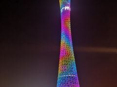 -珠江夜游广州塔·中大码头