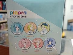 -乐唐潮玩·谷子·一番赏·手办