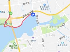 -高子水居