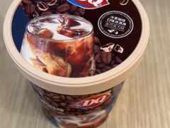 -DQ·蛋糕·冰淇淋(湖景东路店)
