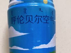 -很久以前羊肉串(农科路店)